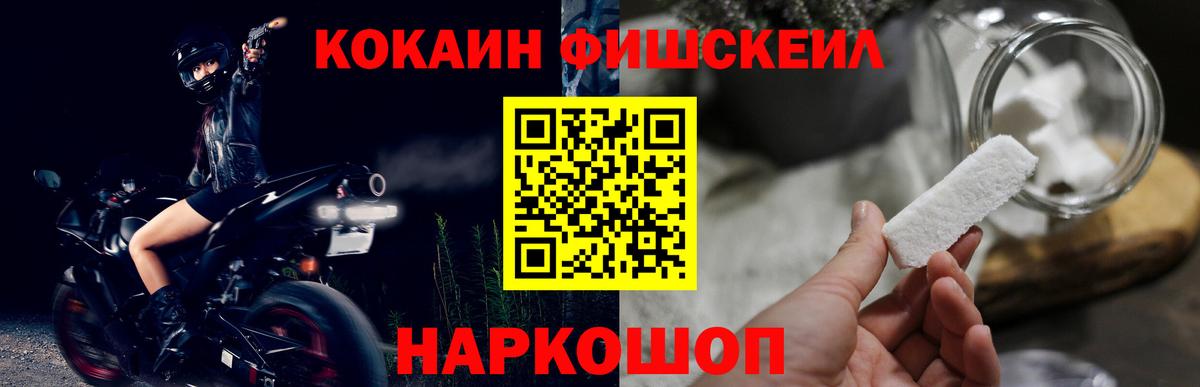 Cocaine Колумбийский Курчалой