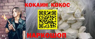 ALPHA-PVP Кимры