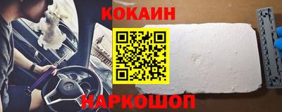 ALPHA-PVP Кимры
