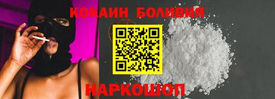 соль курить ск Коммунар