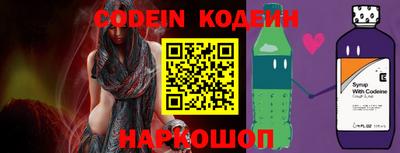 ALPHA-PVP Кимры