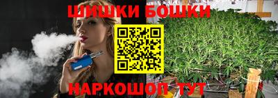 ALPHA-PVP Кимры