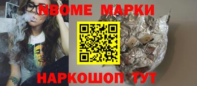 ALPHA-PVP Кимры