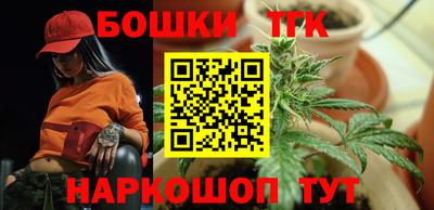 мдма Кингисепп