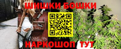 первитин Комсомольск-на-Амуре