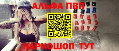 СК Конаково