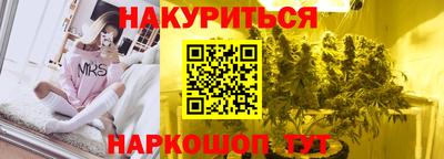 хмурый Кандалакша