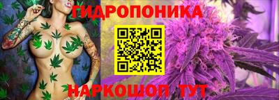 первитин Комсомольск-на-Амуре