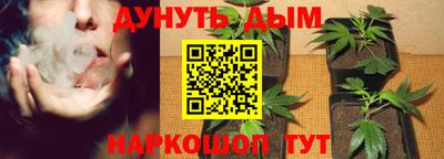 ALPHA-PVP Кимры