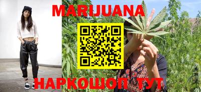 мдма Кингисепп