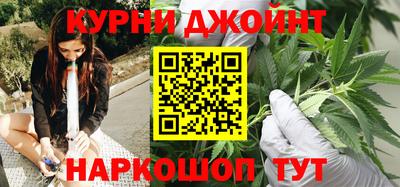 ALPHA-PVP Кимры