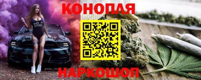 СК Конаково