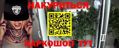 ALPHA-PVP Кимры
