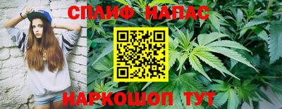 ALPHA-PVP Кимры