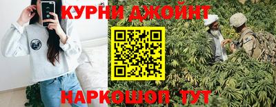 первитин Комсомольск-на-Амуре