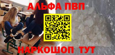 СК Конаково