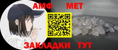 мдма Кингисепп