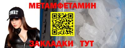 дмт Канаш