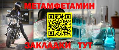 ALPHA-PVP Кимры