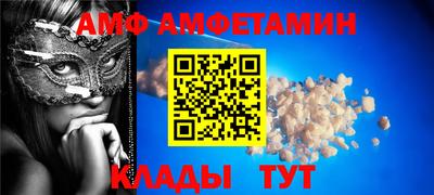 мдма Кингисепп