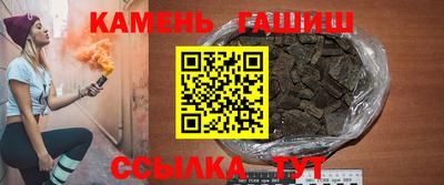 мдма Кингисепп