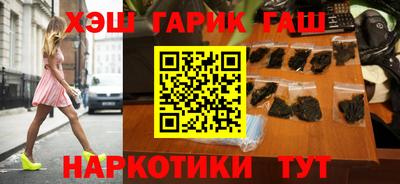 ALPHA-PVP Кимры