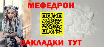 мдма Кингисепп