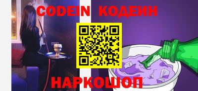 ALPHA-PVP Кимры