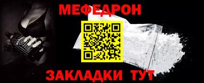 СК Конаково